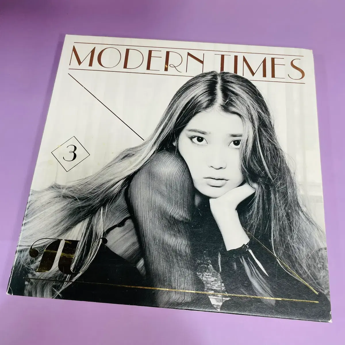 중고음반/CD] 아이유 IU 3집 Modern Times | 브랜드 중고거래 플랫폼
